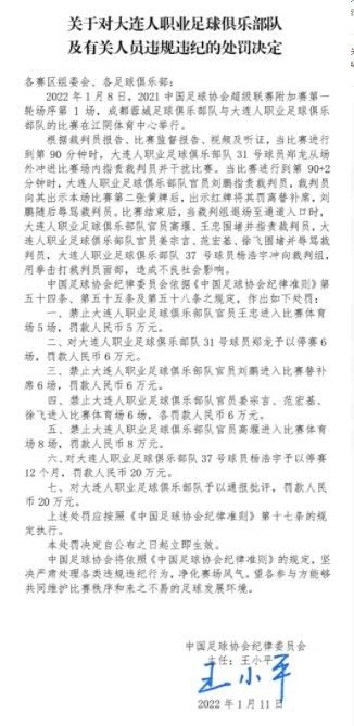 第63分钟，下半场刚上场的桑谢斯被博维换下。